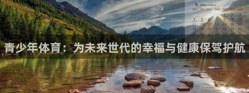 JJB竞技宝官方正版app娱乐下载