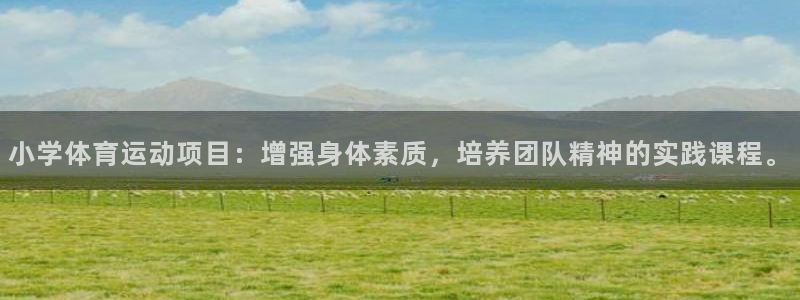 海南JJB竞技宝官网下载