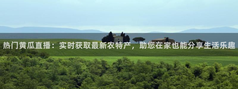 上海五星体育预告节目表今天直播